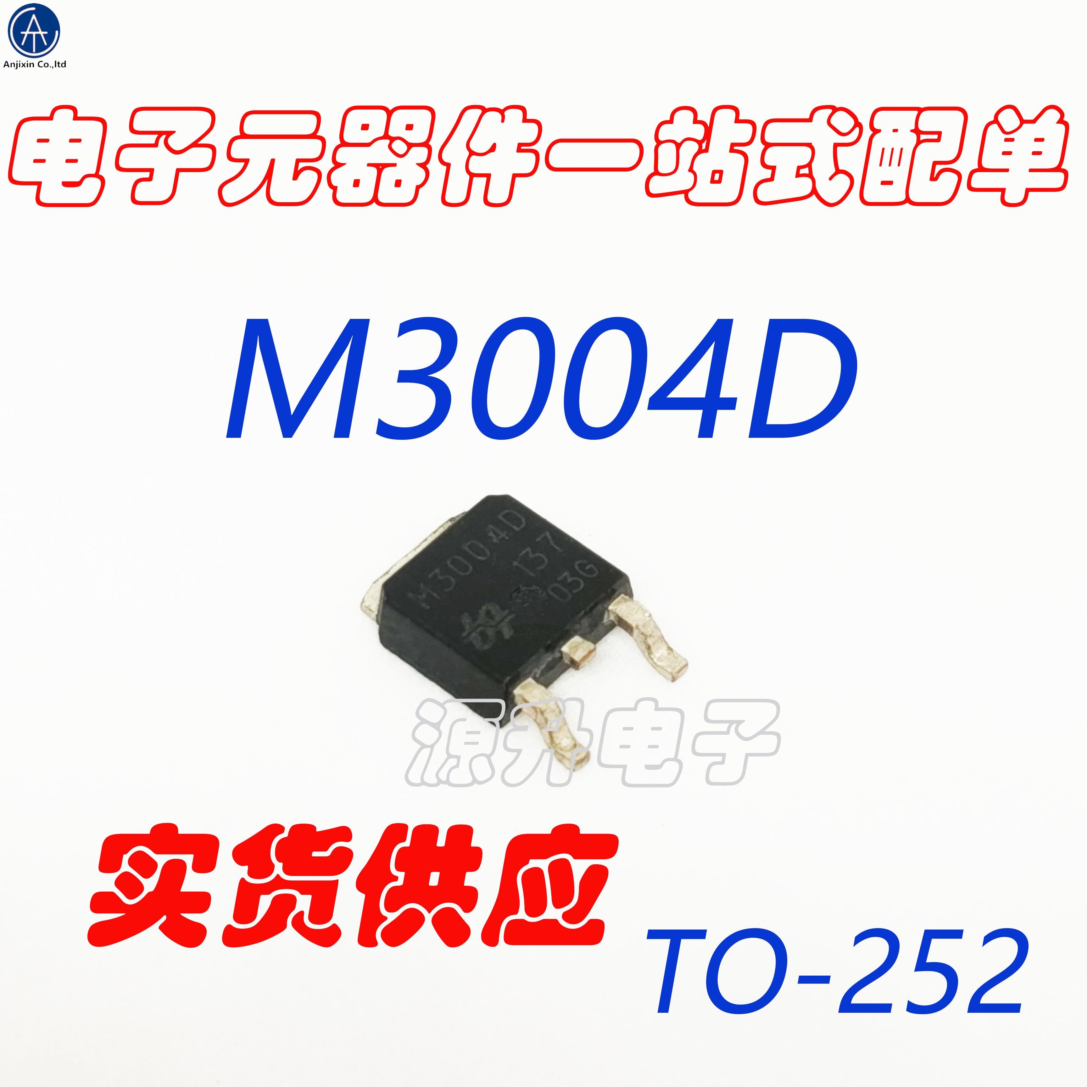 30PCS 100% orginal new QM3004D/M3004D field effect MOS tube patch TO-252