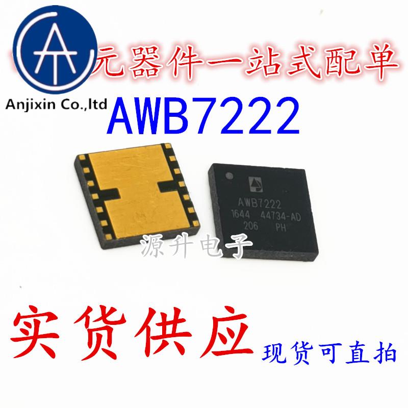 5PCS 100% orginal new AWB7222P7 AWB7222P8 AWB7222