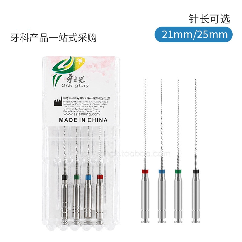 8pcs 25mm 25#-40# Dental Rotary Paste Carriers Spiral Filler Lentulo Assorted Engine Filling Paste Dentistry Tool