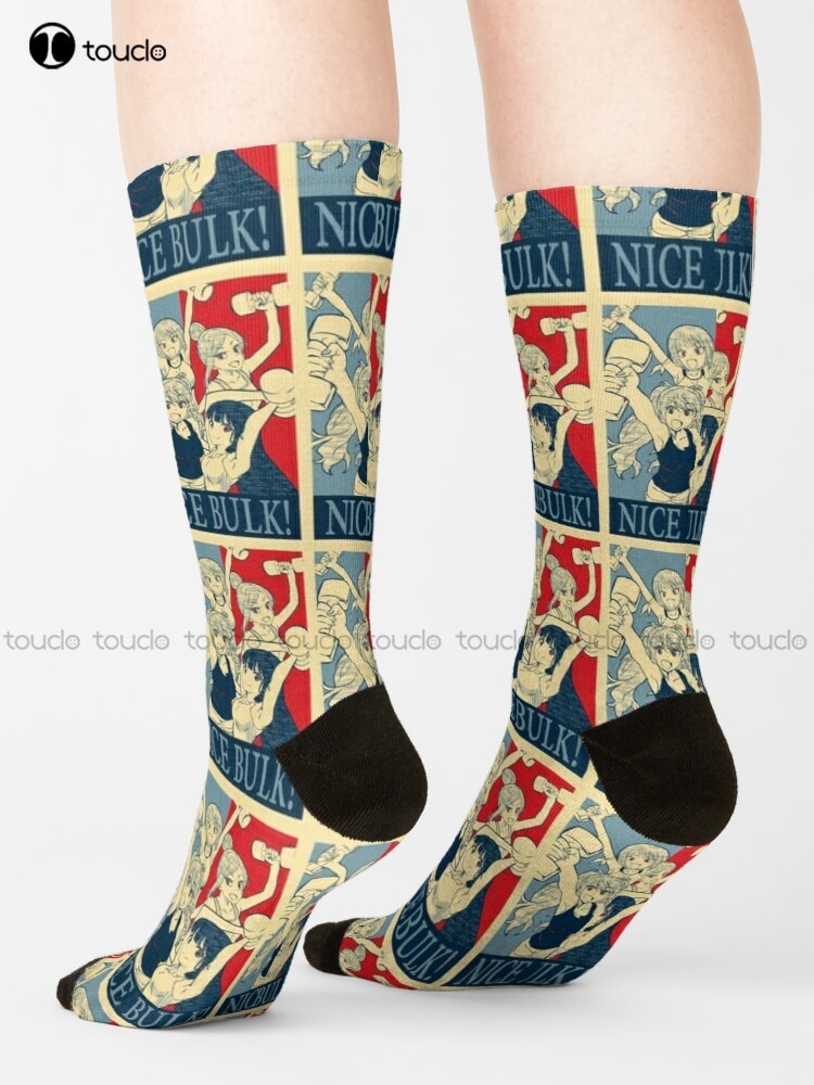 How Heavy Are The Dumbbells You Lift? Nice Bulk Anime Manga Poster Otaku Dumbbell Nan Kilo Moteru Socks Black Socks For Men Gift