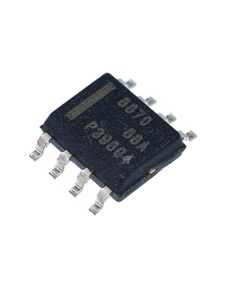 5pcs/lot DRV8870DDAR DRV8870 8870 SOP-8 IC