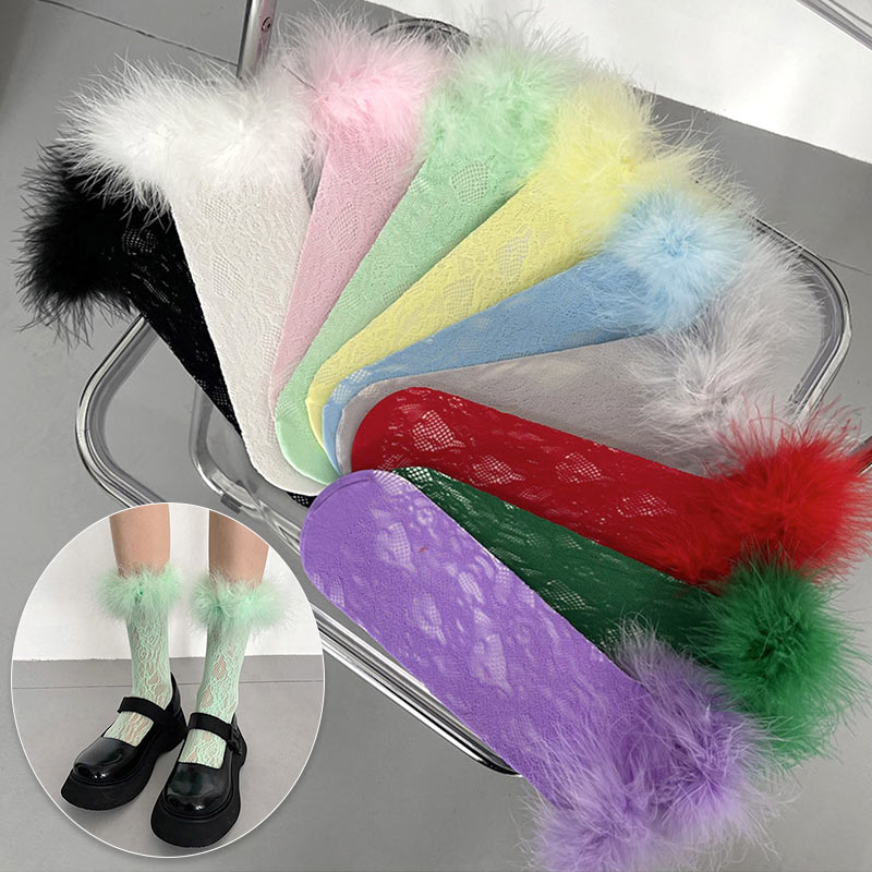 1 Pair Spice Girl Socks Color Feather Socks Middle Tube Pile Socks Lace Stocking Sexy Women's Socks