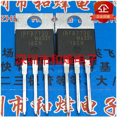 Free shipping 30PCS IRFB7730 TO-220 75V 174A