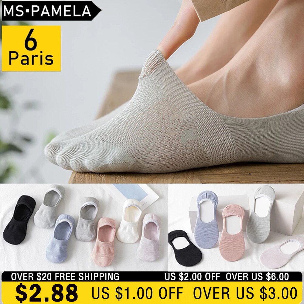 6 Pairs/Set Women Non-slip Short Socks Silicone Invisible Cotton Boat Summer Solid Color Female Antiskid Ankle