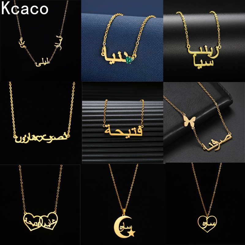 Islam Jewelry Personalized Arabic Pendant Necklaces Stainless Steel Gold Chain Custom Arabic Couple Name Necklace for Women Kid