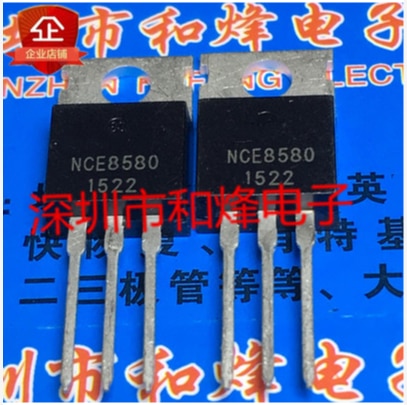 Free shipping 50PCS NCE8580 TO-220 85V 80A