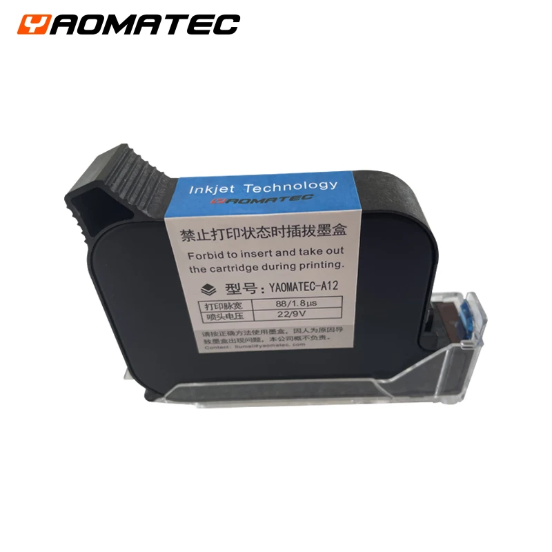 YAOMATEC-A12  A12 high adhesion compatible Quick fast dry Eco solvent 12.7mm handheld online inkjet