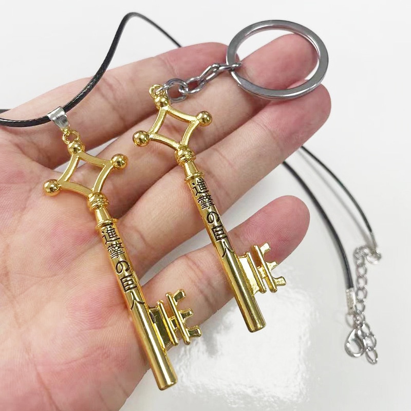 2022 Attack On Titan Necklace Eren Key Shingeki No Kyojin Pendant Fashion Vintage Retro Anime Jewelry Keychains For Men Cosplay