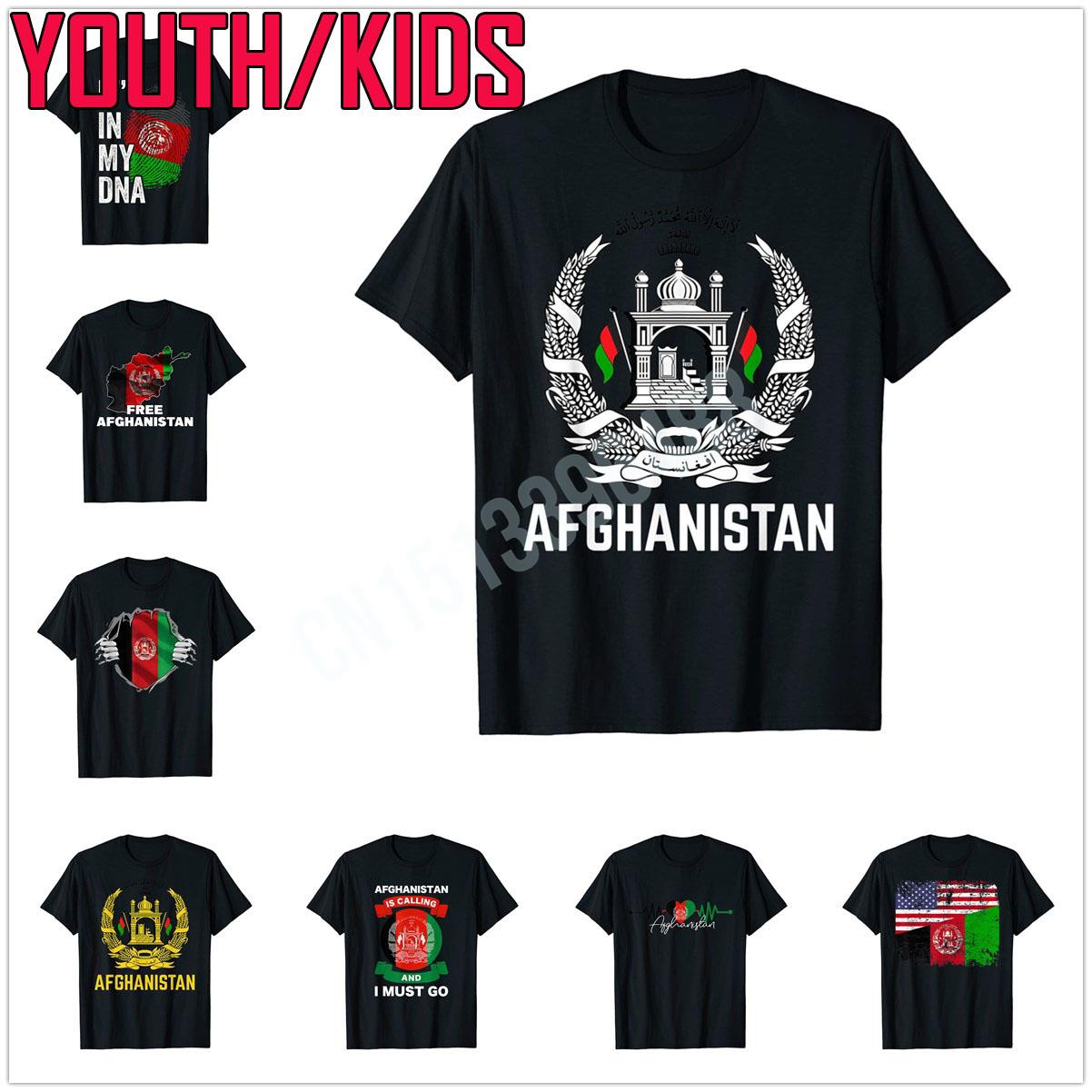 Youth Kids Afghan Afghanistan Country Flag T-Shirt 100% Cotton Children Summer Clothing Boy Girl T Shirt Tee