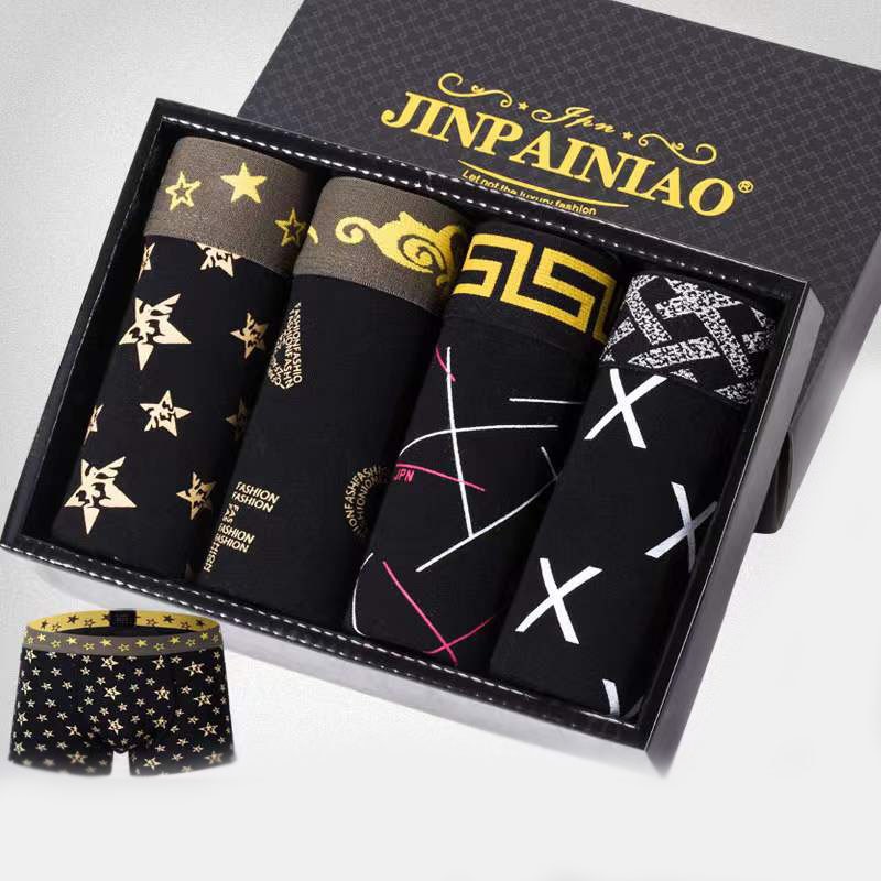 Men's Panties 4pcs Cotton Boxer Printing Underwear Man Pack Mens Boxers Underwear Mens Underpants Hot Sale Boxershorts Men 