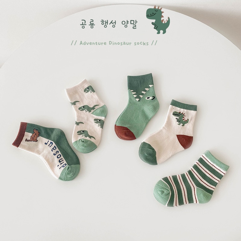 5 pairs of children's socks Dinosaur Cartoon cute boys' socks cotton kids socks children's socks baby socks littl