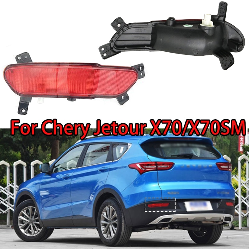 Car Rear Bumper Fog Light Foglight For Chery Jetour X70/X70SM F01-4416030 Auto FogLamp turn signal lights brake light