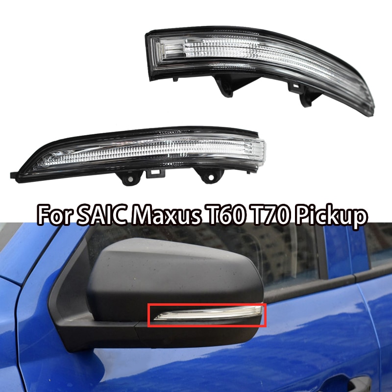 Auto LED Lamp Truck Rearview Mirror Turn Signal Light For SAIC Maxus T60 T70 Pickup Car Reversing Mirror Turn Signal Reflector