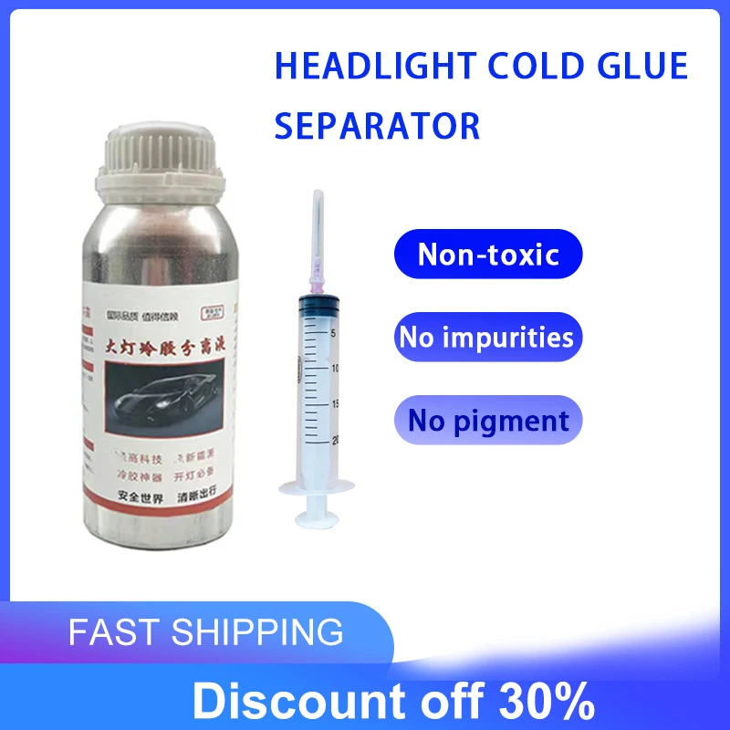 500ml Car Headlight Disassembly Liquid Cars Light Cold Glue Separation Tools Lamp Refurbished Kit