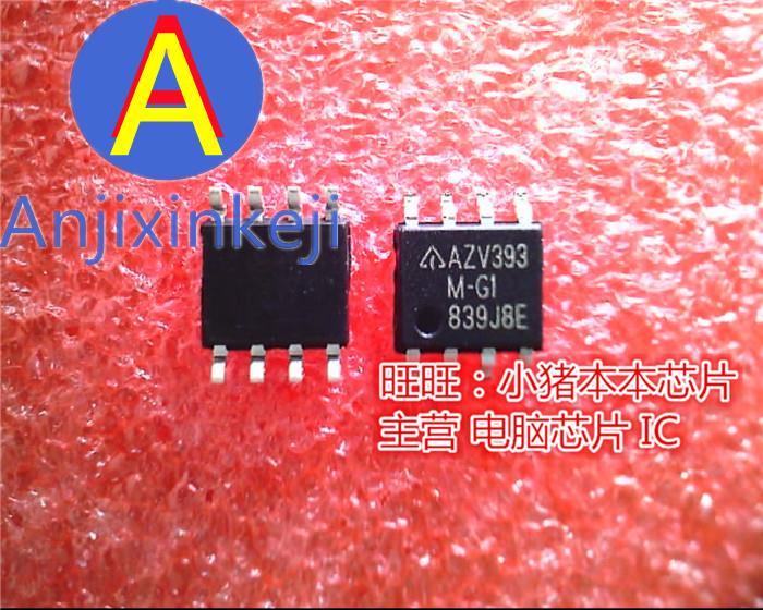 10pcs 100% orginal new AZV393M-G1 AZV393M-GI AZV393 SOP8
