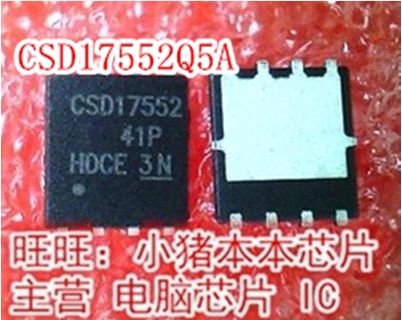 Free shipping 10PCS CSD17552Q5A CSD17552Q5B CSD17552 QFN8