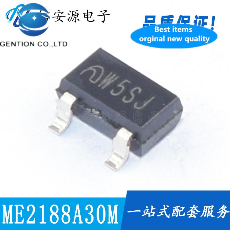 30pcs 100% orginal new ME2188A30M3G ME2188A Silkscreen W5 2.8V SOT-3- DC-DC boost IC