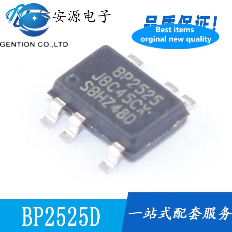 10pcs 100% orginal new original new BPS BP2525D SOT33-5 non-isolated auxiliary power IC chip