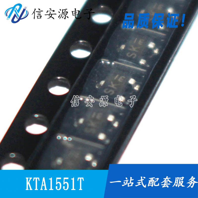 30pcs 100% orginal new transistor KTA1551T 1551 silk screen SK SOT23 transistor