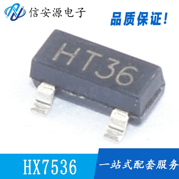50pcs 100% orginal new HX7536 HT7536-1 SOT23 18V voltage CMOS process LDO linear regulator IC low power consumption