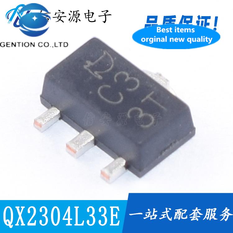 50pcs 100% orginal new QX2304L33E Synchronous Boost DC/DC Converter 3.3V SOT89