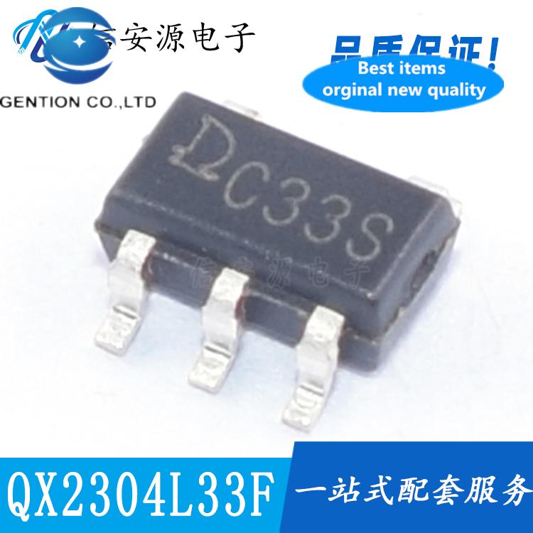 50pcs 100% orginal new QX2304L33F Synchronous Boost DC/DC Converter 3.3V SOT89
