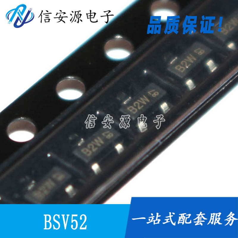 50pcs 100% orginal new transistor BSV52 SOT-23 silkscreen B2 NPN transistor 0.1A/12V