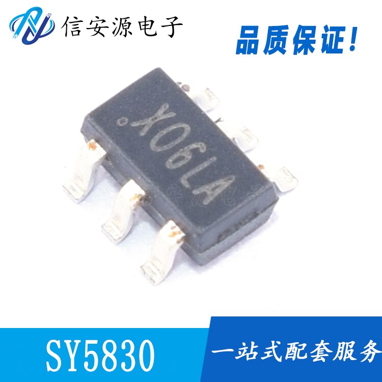 20pcs 100% orginal new SY5830BABC SY5830 SOT23 LED isolation constant current driver IC chip
