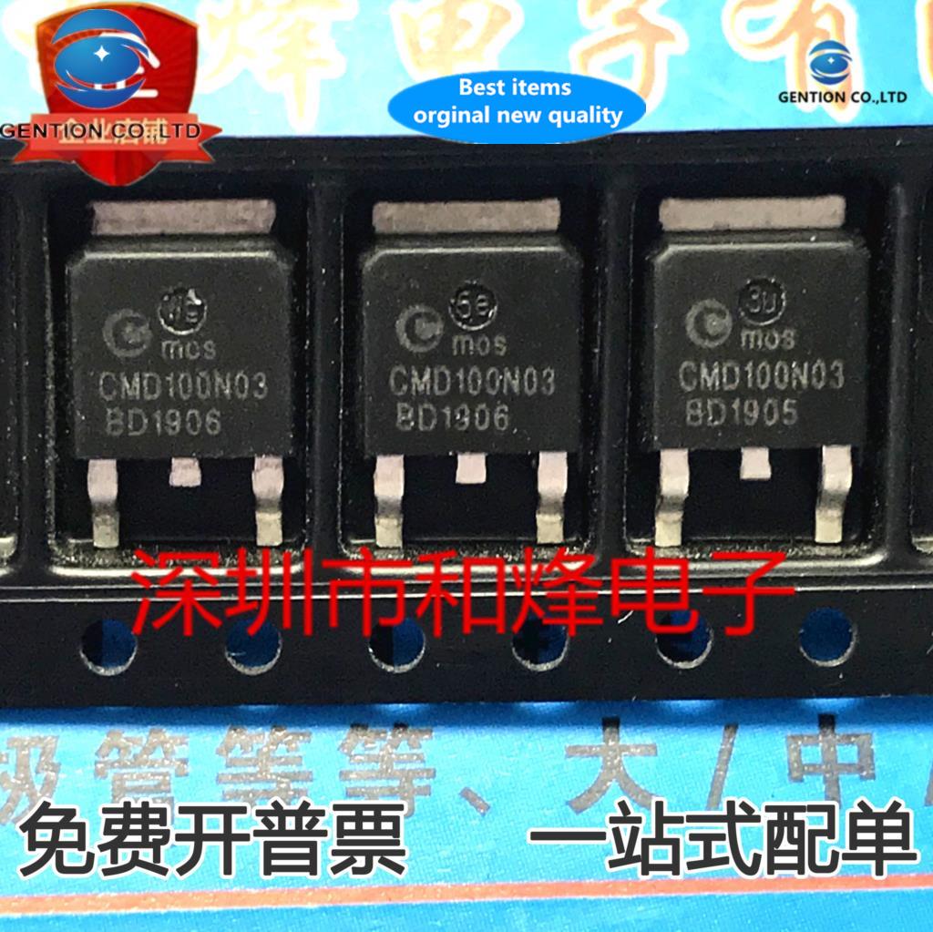 10PCS CMD100N03 30V 100A TO-252 MOS Field effect transistor in stock 100% new and original