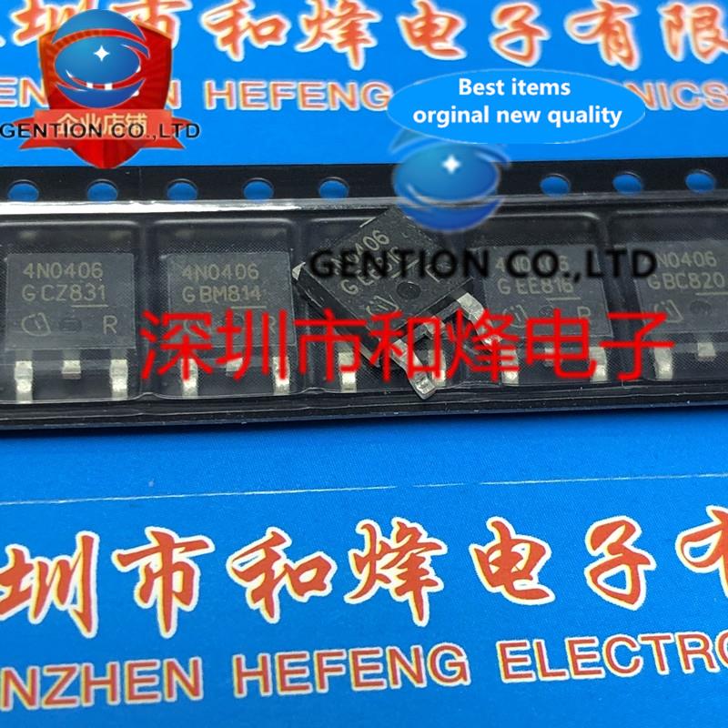 10PCS 4N0406 IPD75N04S4-06 TO-252 40V 75A in sotck 100% new and original