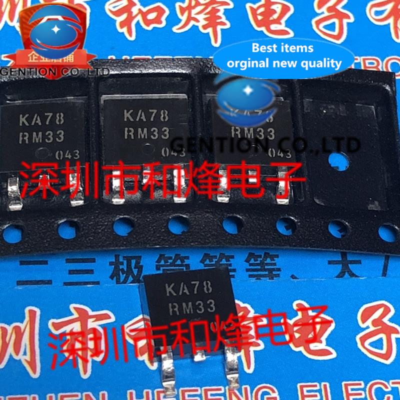 10PCS KA78RM33 TO-252 in stock 100% new and original