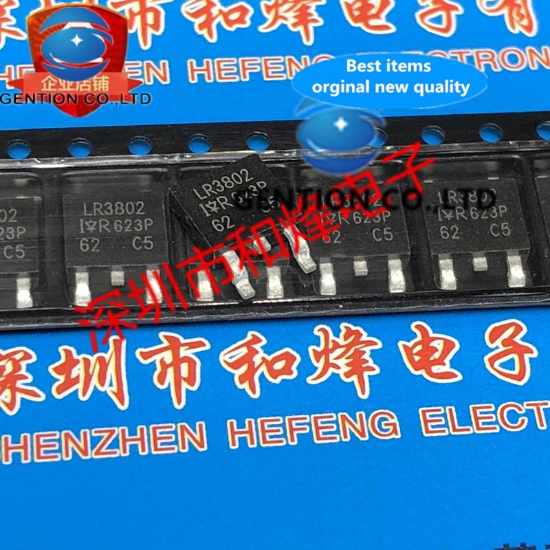 10PCS LR3802 IRLR3802 TO-252 12V 84A in sotck 100% new and original