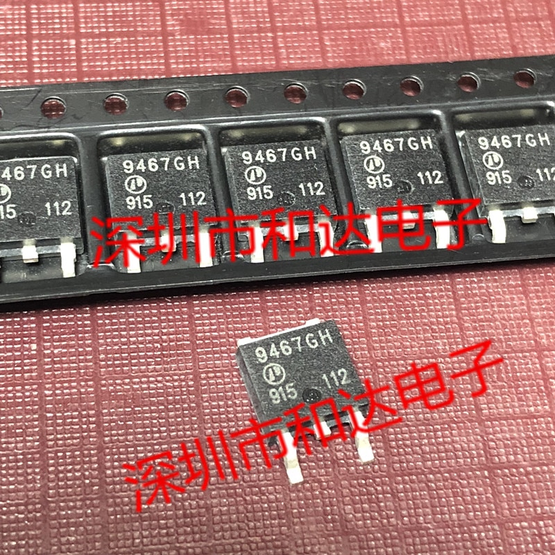20pcs orginal new 9467GH AP9467GH MOS field effect tube patch TO-252 40V 52A