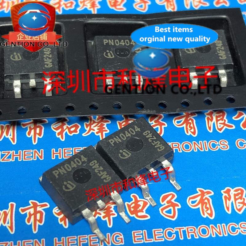 10PCS PN0404 SPB100N04S2-04 TO-263 40V 100A in stock 100% new and original