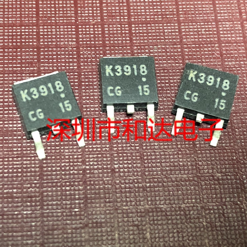 20pcs orginal new K3918 2SK3918 MOS field effect tube patch TO-252 25V 48A