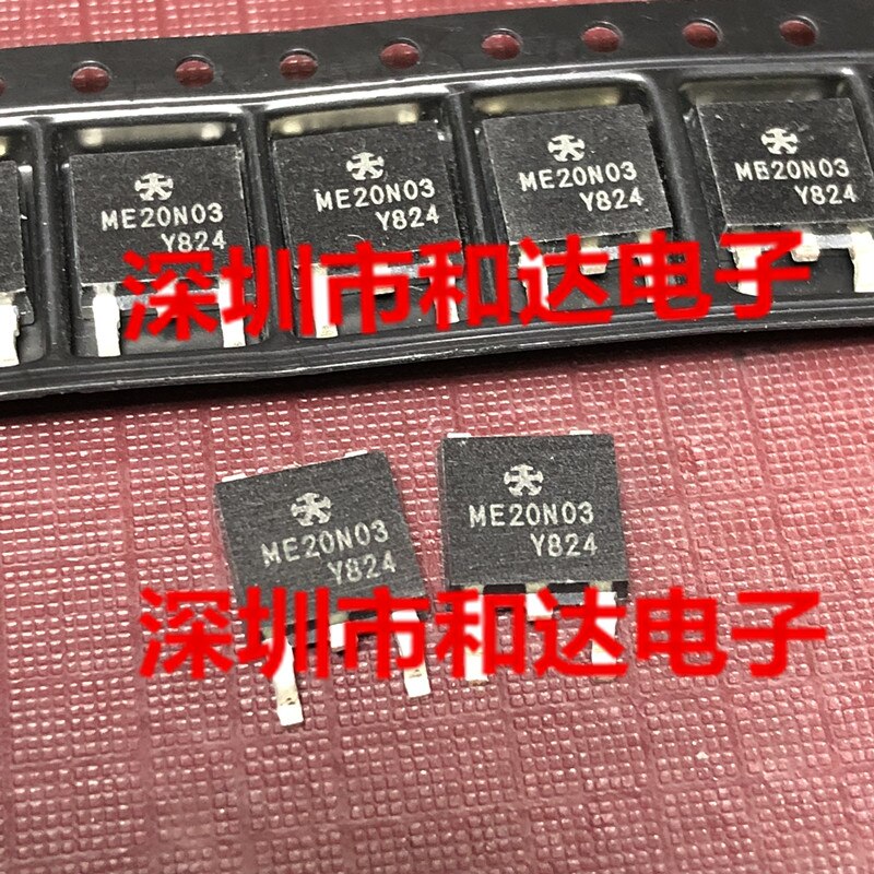 20pcs orginal new ME20N03 ME20N03-G TO-252 30V 39A