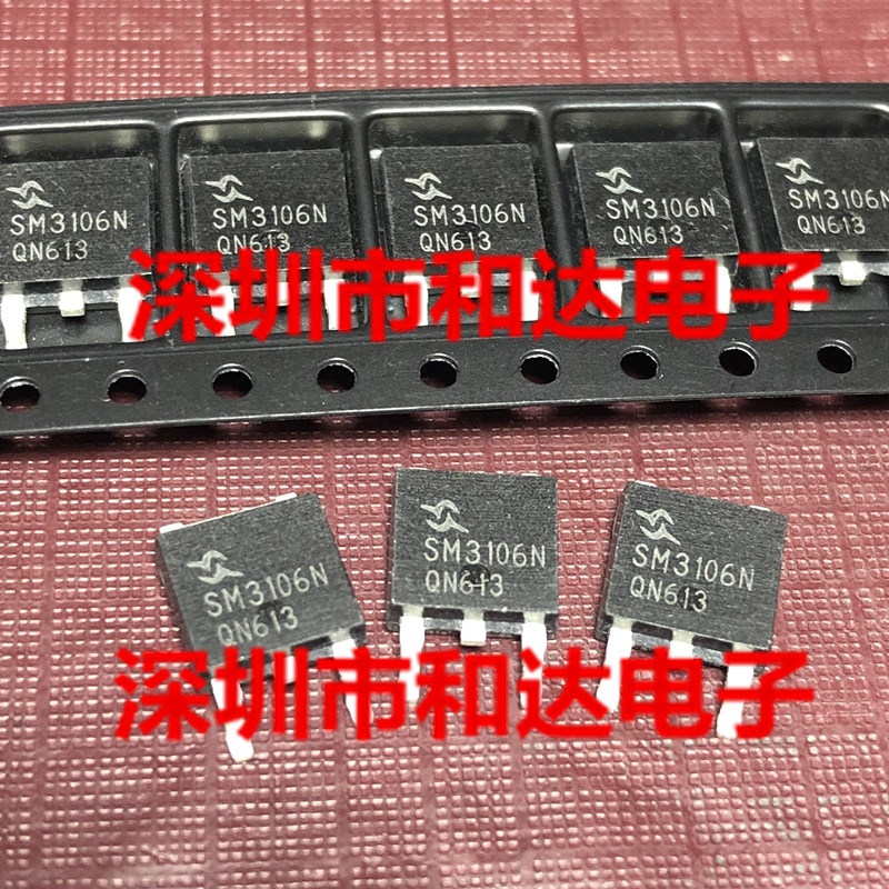 20pcs orginal new SM3106N SM3106NSUC MOS field effect tube TO-252 30V 83A