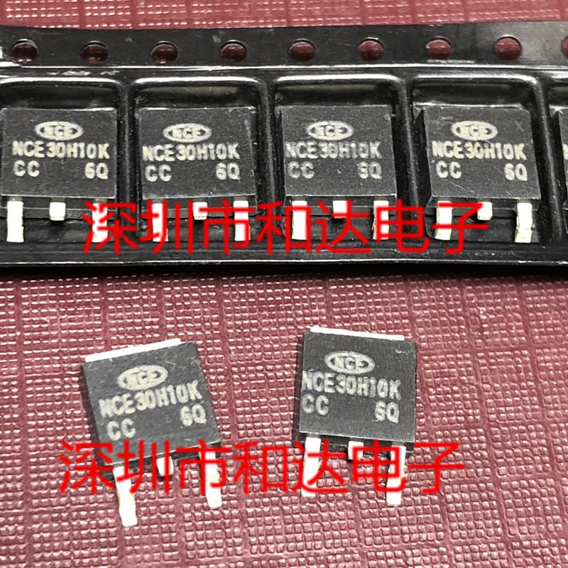 20pcs orginal new NCE30H10K MOS field effect tube patch TO-252 30V 100A