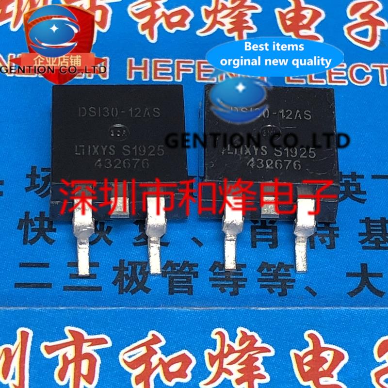 10PCS DSI30-12AS DSI30-16AS TO-263 in stock 100% new and original