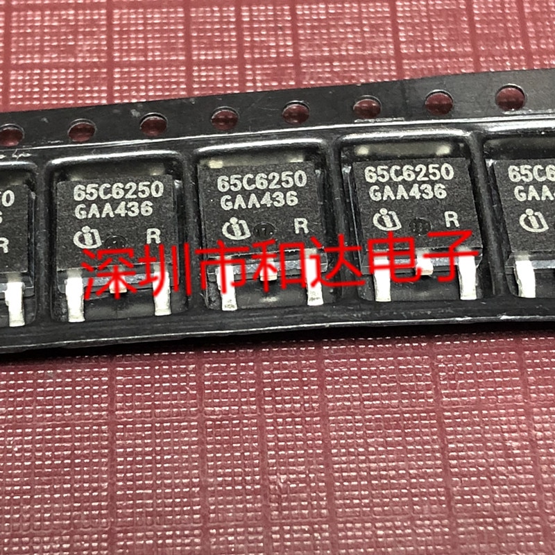 10pcs orginal new 65C6250 IPD65R250C6 TO-252 700V 46A