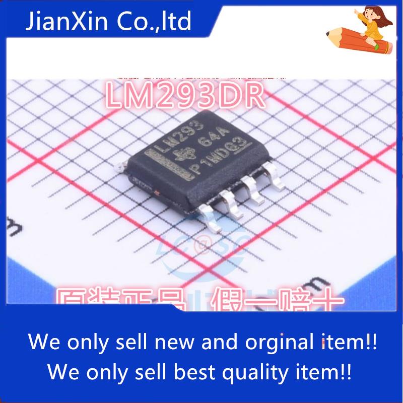 50 orginal new LM293DR LM293 SMD SOP8 Linear Voltage Comparator