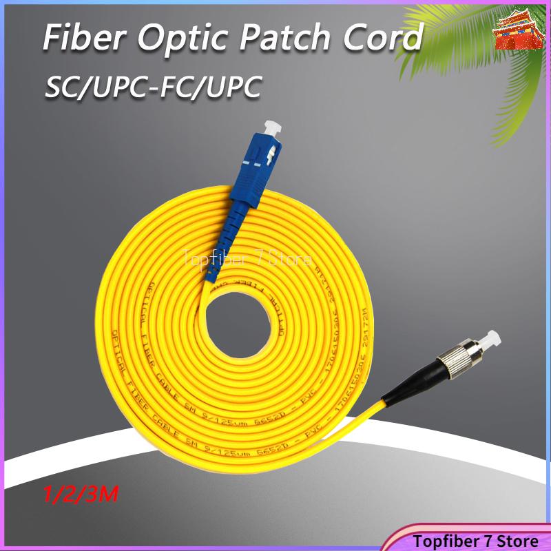SC/ UPC-FC /UPC Fiber Optic Patch Cord Simplex Diameter 3mm Single Mode Cord Length 1M 2M 3M or Accept Customization