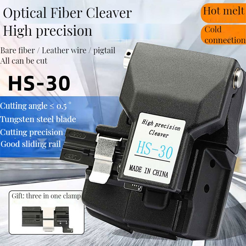 HS-30 High Precision Optical Fiber Cleaver Fiber Optics Cutter Comparable For CT-30 Fiber Cleaver FTTH Fiber Optic Cutter