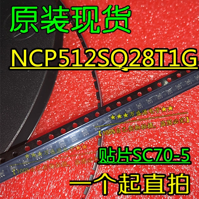 20pcs orginal new NCP512SQ28T1G voltage regulator chip SC70-5