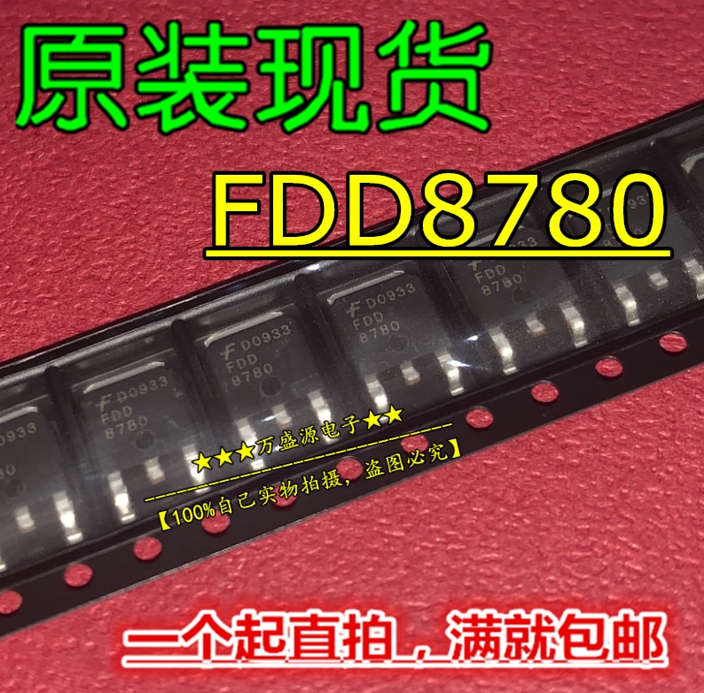 20pcs orginal new FDD8780 8780 TO-252 N-channel FET