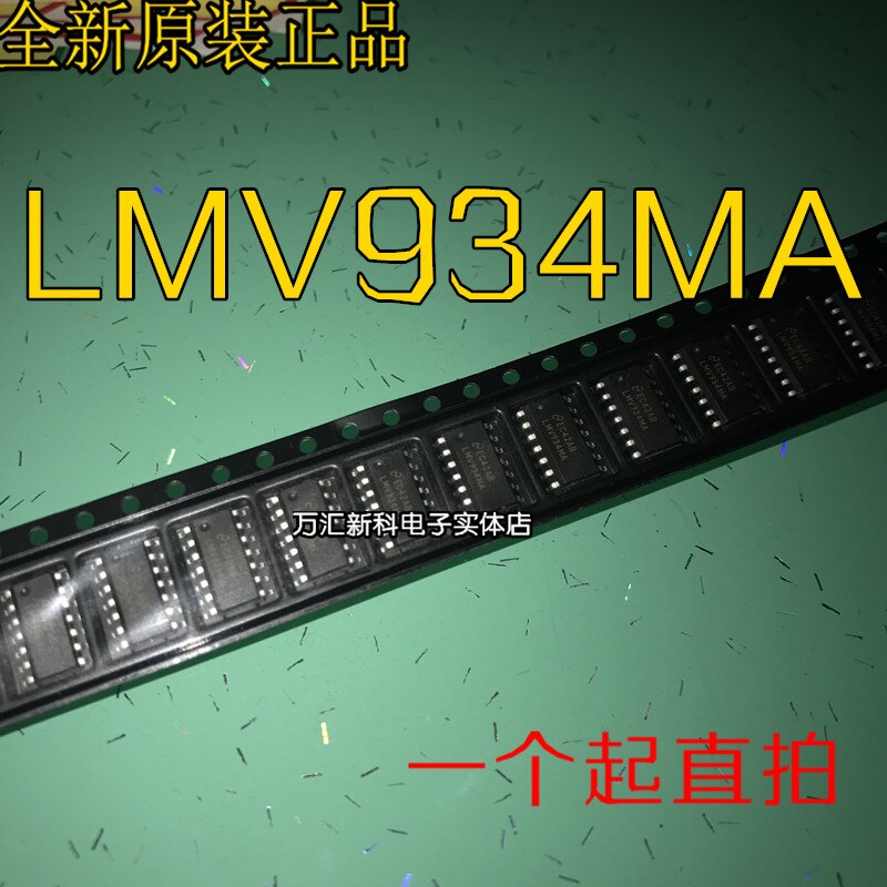 10pcs orginal new LMV934MA LMV934 SOP-14