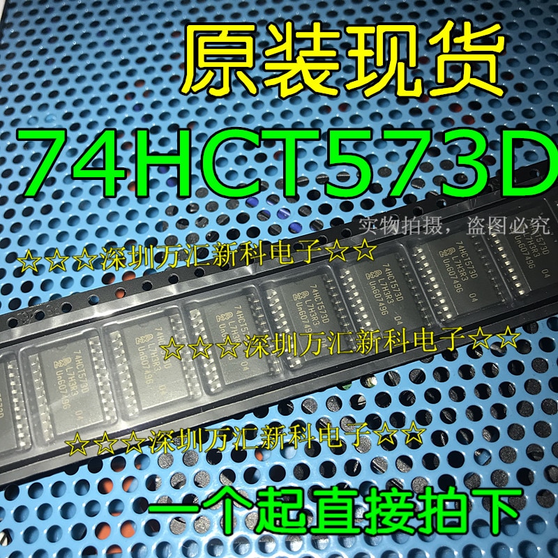10pcs orginal new 74HCT573D 74HCT573 SOP-20 wide body logic chip