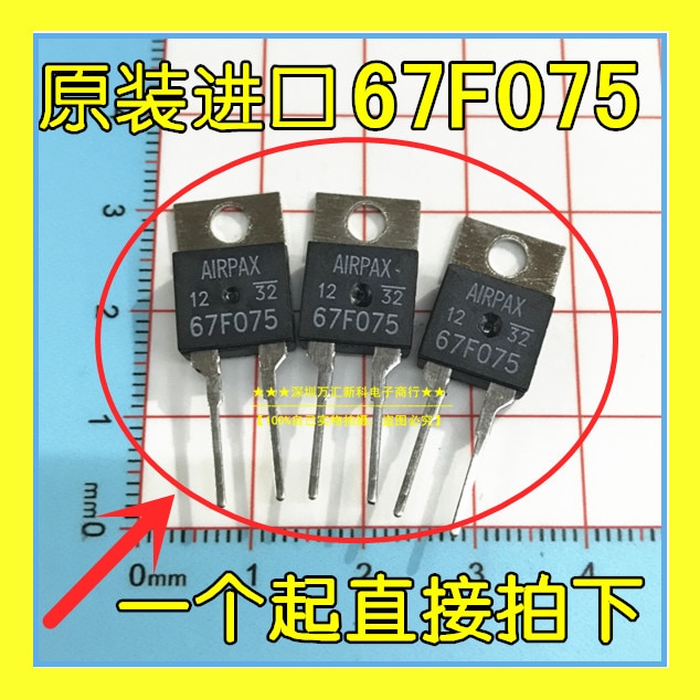 10pcs orginal new 67F075 AIRPAX temperature control switch 67F075 2 feet