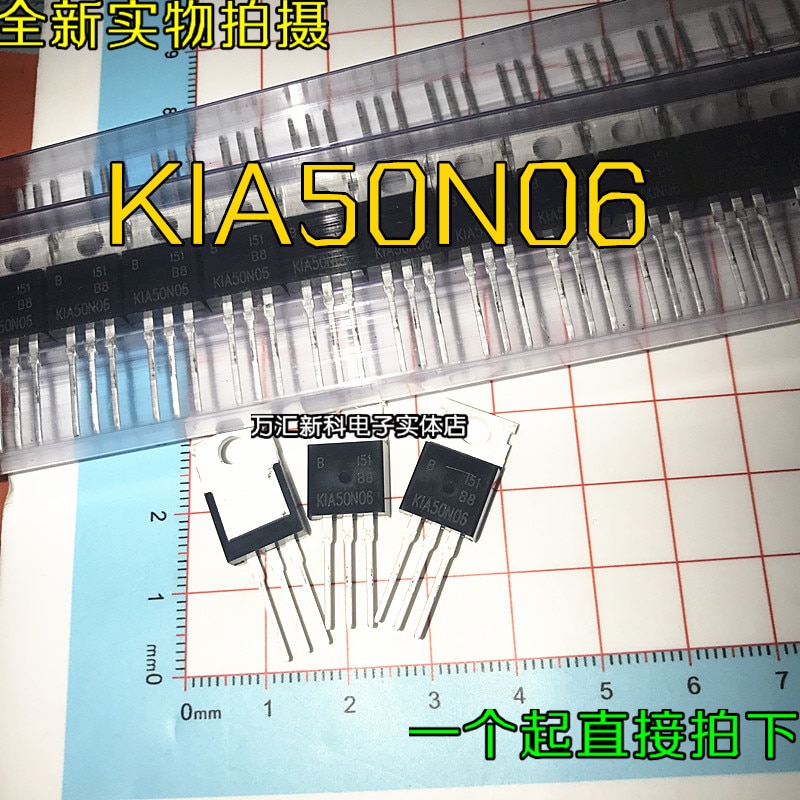 10pcs orginal new KIA50N06BP KIA50N06 TO-220