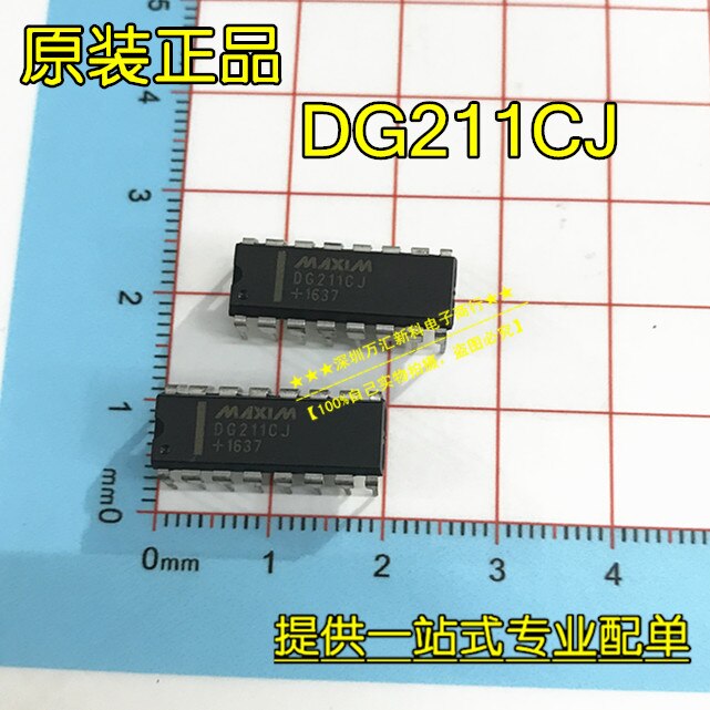10pcs orginal new DG211CJ DG211DJ DIP-16 switch chip